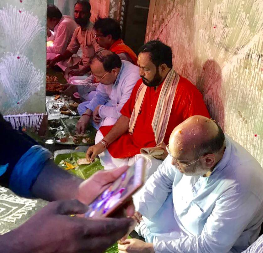 Arun Singh Amit Shah Odisha Programme Event